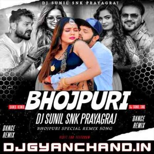 Pyar Ke Amrit Pike Bhojpuri Remix - DJ Snk Prayagraj Pyar Ke Amrit Pike Bhojpuri Remix - DJ Snk Prayagraj